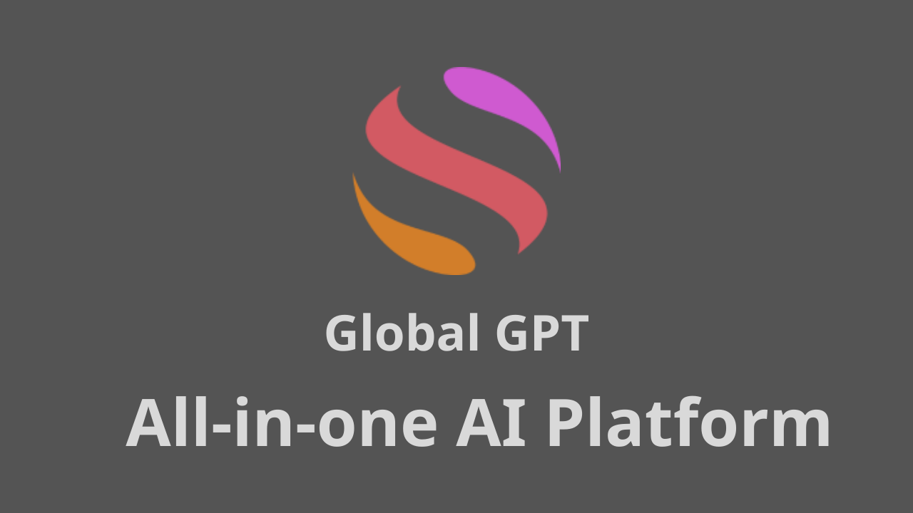 أداة GlobalGPT