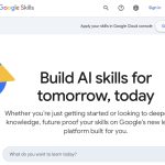منصة Google لتعلم الذكاء الاصطناعي