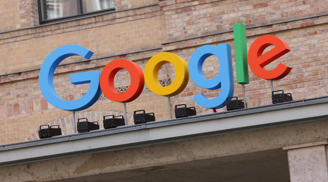 منصة مهارات من Google